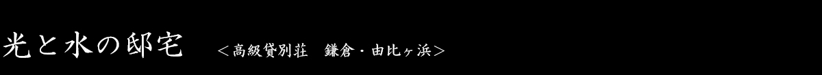 ヘッダー画像